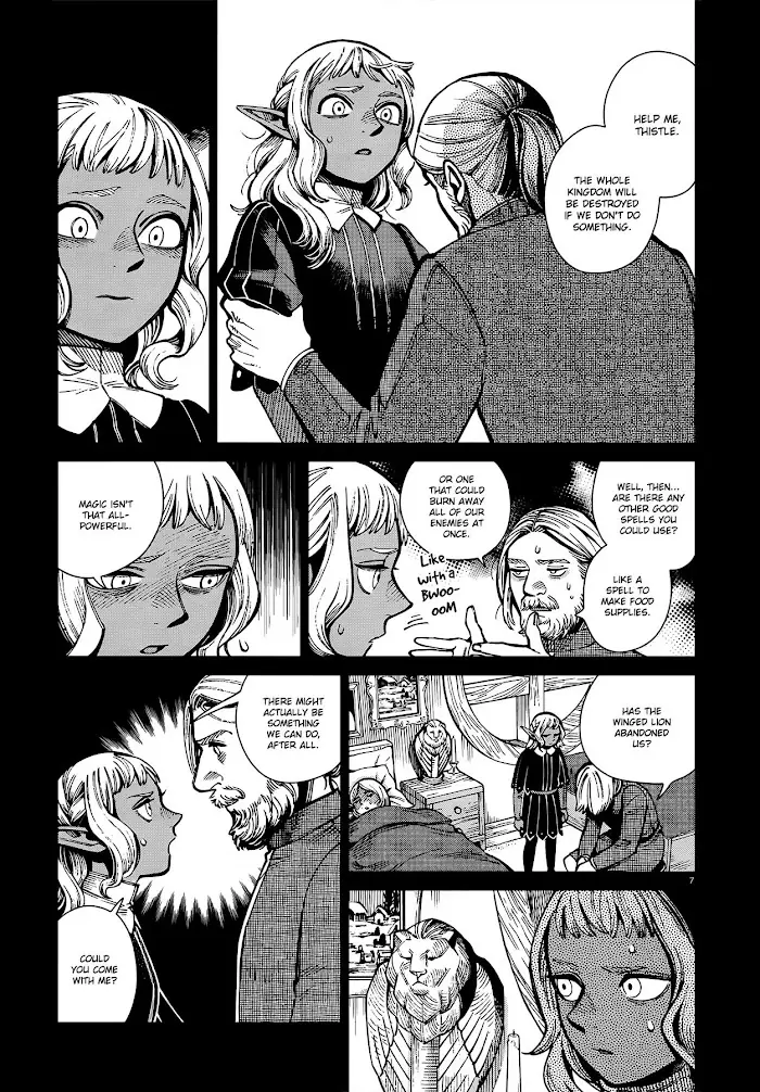 Delicious in Dungeon Chapter 68 image 07_optimized